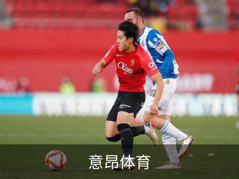 意昂体育品牌故事